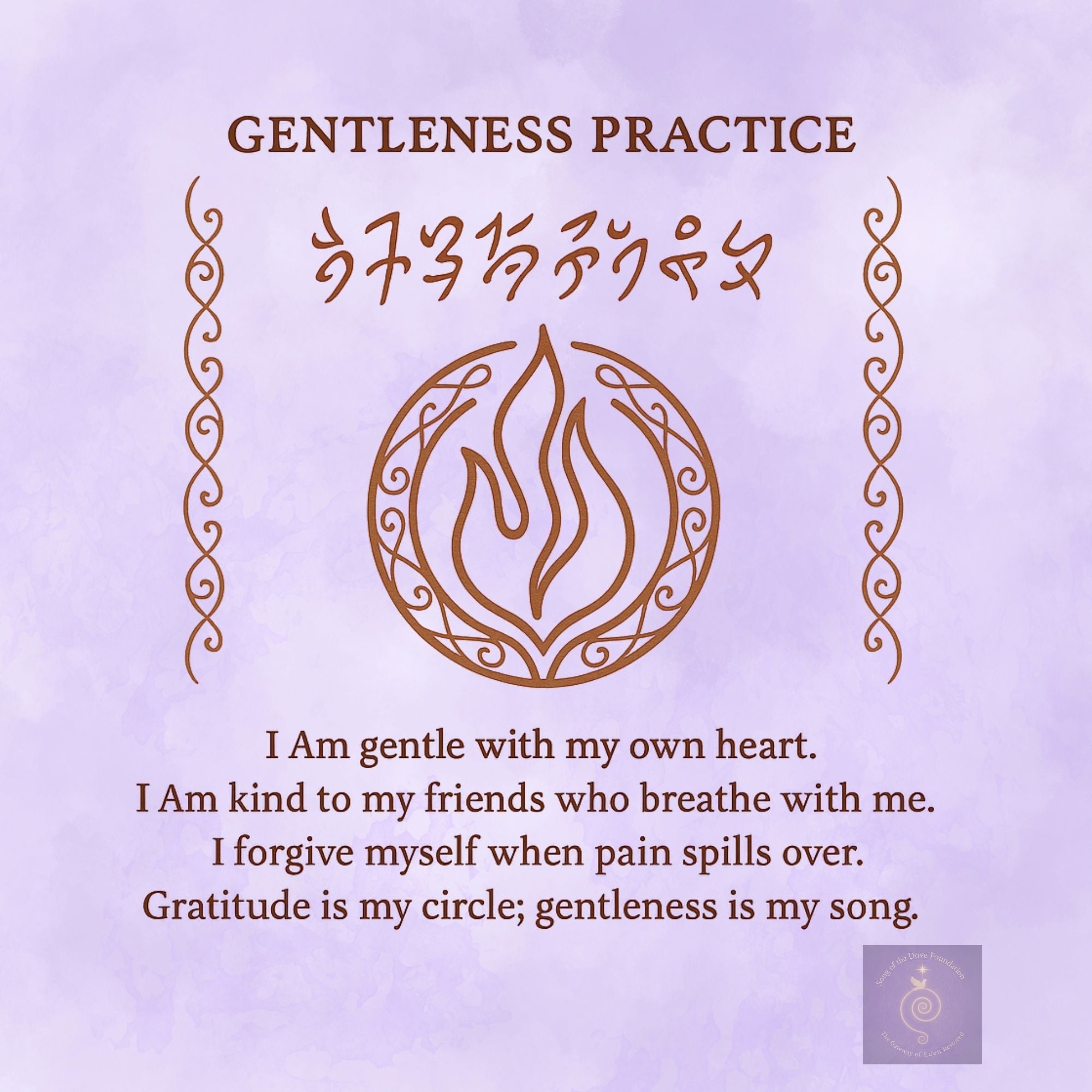 Gentleness Practice Sigil and Invocation
